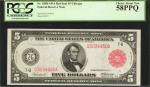Fr. 838b. 1914 $5 Federal Reserve Note. Red Seal. Chicago. PCGS Currency Choice About New 58 PPQ.