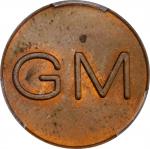 Undated (June 1964) General Motors Roller Press Experimental Cent. Judd-Unlisted, Pollock-4054. Rari