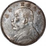 China, Republic, [NGC AU Details] silver dollar, Year 8 (1919), nien character not connected type, (