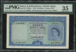 1953年马来亚及英属北婆罗州50元，编号A/12 942998，PMG35