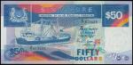 1987年新加坡伍拾圆，Z／1版补票，PMG67EPQ，世界纸币