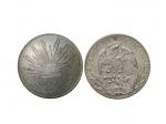 1889年墨西哥8 Reales，KM377.12，极美品，戳记币，WS 藏品