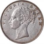 东印度公司银币6枚，1841及82年2安娜一对、1841及1894年1/4卢比一对，及1840及1981年1卢比一对，EF至UNC