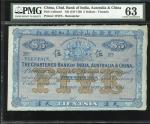 1917-1929年印度新金山中国渣打银行10元样票，无日期及编号，天津地名，PMG 63，极罕