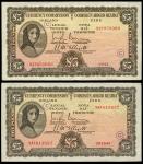 Currency Commission, Ireland, ｣5 (2), 1941, prefixes 53T, 54T, Code C, brown, Lady Lavery at left, s