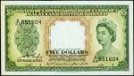 1953年马来亚货币发行局5元