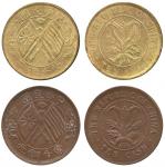 Coins. China – The Viking Collection of Chinese Coins. Republic, General Issues. Republic, Hunan: Co