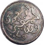 1799年荷属东印度爪哇1卢比铜币，大日期版，重13.09克，AU，正反面均带浅蓝及彩调包浆，Scholten图录列為RRR罕有度