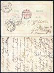 1898 (August 11) "Provincia de Macau e Timor" 3a on 20r Postal Card to Germany, canceled by Macau cd