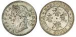 Hong Kong. Victoria (1842-1901). 20 Cents, 1893. Crowned head left, rev. Four Chinese characters at 