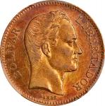VENEZUELA. 20 Bolivares, 1887. Paris Mint. PCGS AU-55.