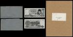 1955至78年美国印钞公司与大韩民国政府档案资料，包括两枚1977年伍仟圆照相试样，保存良好，珍贵曆史资料