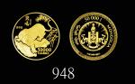 1998年蒙古虎年精铸纪念金币5盎司 NGC PF 68