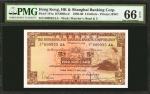 1959-60年香港上海汇丰银行伍圆 HONG KONG. Hong Kong & Shanghai Banking Corp. 5 Dollars, 1959-60. P-181a. Consecu