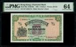 The Chartered Bank, $5, 1.7.1961, serial number S/F 2894173, signed by Miller,(Pick 68a), PMG 64 Cho