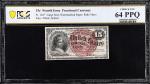 Fr. 1267.  15 Cents. Fourth Issue.  PCGS Banknote Choice Uncirculated 64 PPQ.