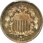1867 Shield Nickel. Rays. Proof-66 Cameo (PCGS). Gold Shield Holder.
