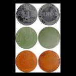 英属北婆罗州，考伊港煤炭公司及锡林波旁铜质代用币3枚，1毫，2毫半及1元，VF，稀有