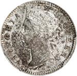 1890-H年香港伍仙。喜敦铸币厂。HONG KONG. 5 Cents, 1890-H. Birmingham (Heaton) Mint. Victoria. PCGS MS-62.