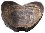 清代新疆“道验”五十两银锭一枚，重量：1784.3克，原包浆，保存极好