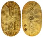 Japan. Shogunate. Manen. Gold and Silver Koban (1860-1867). 3.31 gms. Fan-shaped kiri crest top and 