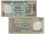 （1996年）印度储备银行100卢比，近未使用