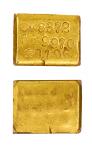 民国中央造币厂二钱厂条一枚GBCA UNC 60102087 CK8372 成色997.0 重6.2g