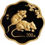 2008年戊子(鼠)年生肖纪念金币1/2盎司梅花形 PCGS Proof 69