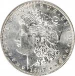Lot of (5) 1887 Morgan Silver Dollars. MS-64 (PCGS). OGH.