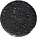 1837 Liberty - Not One Cent. HT-50, Low-35, W-11-155a. Rarity-3. Copper. Plain Edge. AU-58 BN (NGC).