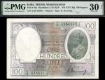 Government of India, 100 rupees, Madras, ND (1927), serial number S/32 438651, purple, lilac and gre
