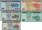 Macau,a set of 10, 50, 100, 500 and 1000 patacas, 16 October 1995, with same last three digits seria