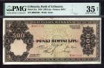 Bank of Lithuania, 500 litu, 1924, serial number B065339, (Pick 21a, TBB B123a), in PMG holder, repa