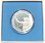 Panama, Silver Proof 20 Balboas, 1977, attached with letter from the Franklin Mint and original box,