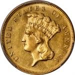 1881 Three-Dollar Gold Piece. MS-63 (PCGS).
