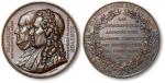法国1855年“蒙蒂昂和富兰克林协会”纪念铜章一枚