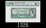 1954年加拿大银行1元，K/M4444444号EPQ65佳品1954 Bank of Canada $1, s/n K/M4444444, Beattie/Rasminsky sign. PMG E