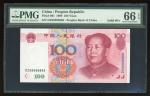1999年中国人民银行第五版人民币壹百圆，幸运号DZ88888888，PMG 66EPQ，深受藏家热爱之全8幸运号，罕见