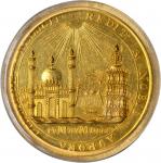INDIA. Gold Medal, 1816. PCGS MS-61 Secure Holder.