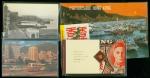  Miscellaneous  Picture postcard  Hong Kong 1994 Hong Kong A History of HK Definitive samps booklet 