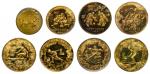 1980年中国奥林匹克委员会纪念铜币等一组8枚 近未流通