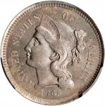 1865 Nickel Three-Cent Piece. MS-62 (PCGS). CAC.