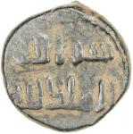 UMAYYAD: Anonymous, ca. 720-750, AE fals (2.93g), NM, ND, A-145, Walker—, North African style, bism 