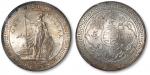 1901年香港不列颠尼亚女神站像壹圆银币一枚，打制精美，原味五彩包浆，光泽上佳，海外回流，金盾PCGS MS63