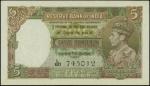 1943年印度储备银行5卢比