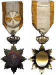 Orders and Decorations.  China. Cambodia : Order of Cambodia, Officer’s breast badge, in silver-gilt