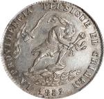 BOLIVIA. 2 Soles Proclamation Silver Medal, 1852/1. Potosi Mint. NGC AU-58.