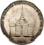 CAMBODIA. Silver Commemorative Medal, 1905. NGC MEDAL MS-63.