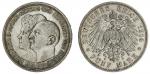 Germany, Anhalt, Friedrich II (1904-1918), 5 Mark, 1914 A, Berlin, On the Silver Wedding Anniversary