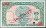 Union Bank of Burma, 100 kyats, specimen, no date (1958), green and pink, peacock at centre, General